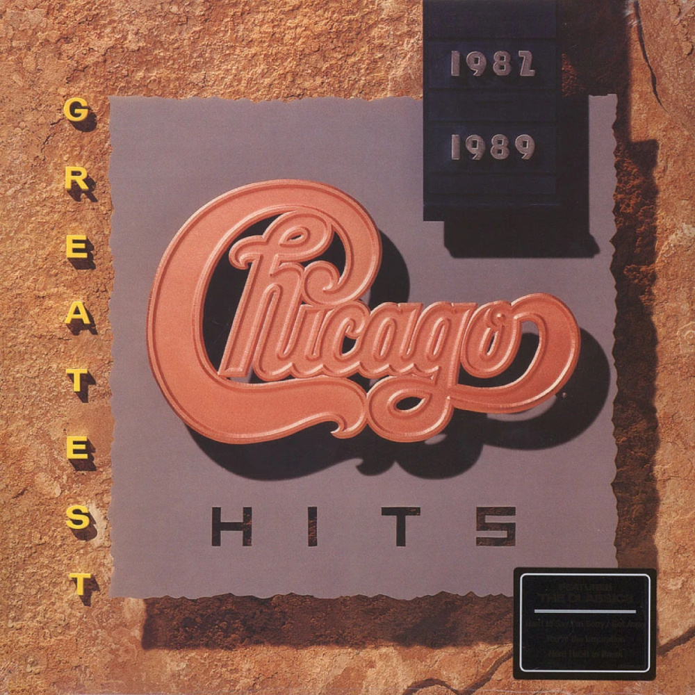 Chicago - Greatest Hits 1982-1989 (Sea Blue Vinyl)